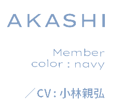 AKASHI Member color: navy