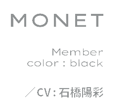 MONET Member color: black